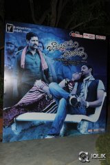 Jabilli Kosam Akasamalle Movie Audio Launch